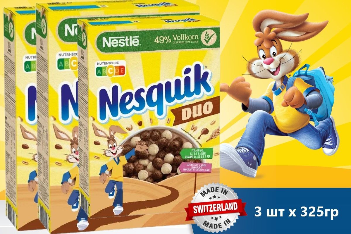 Nesquik Breakfast Cereal