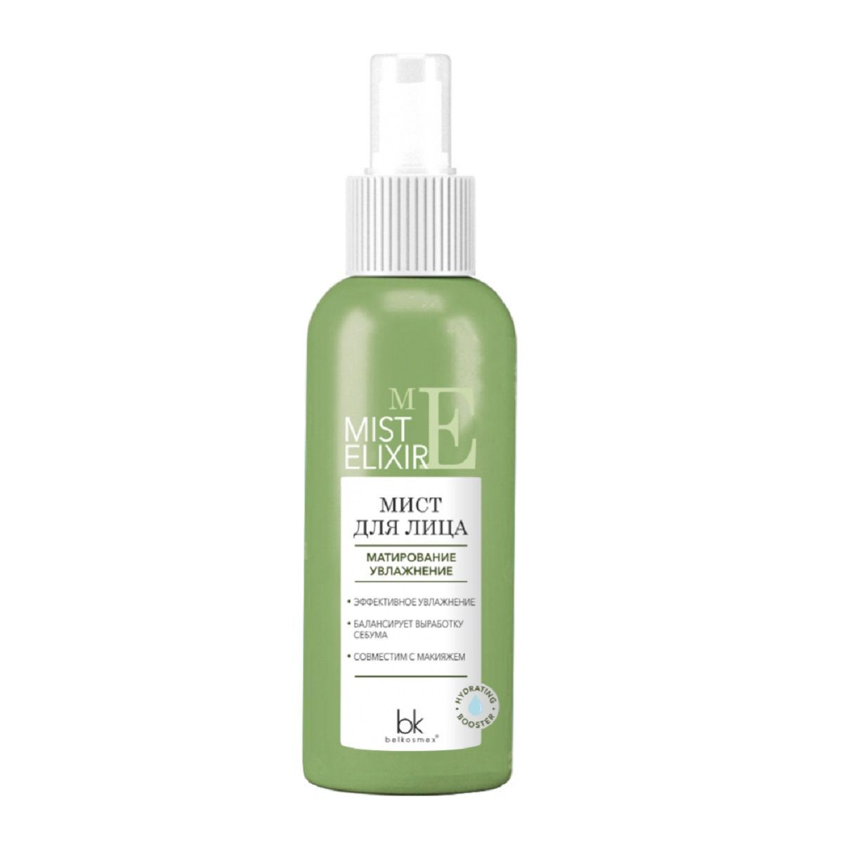 Опт мист. Мисты подружка. Мист для тела подружка. Опт мист. Опт мист.