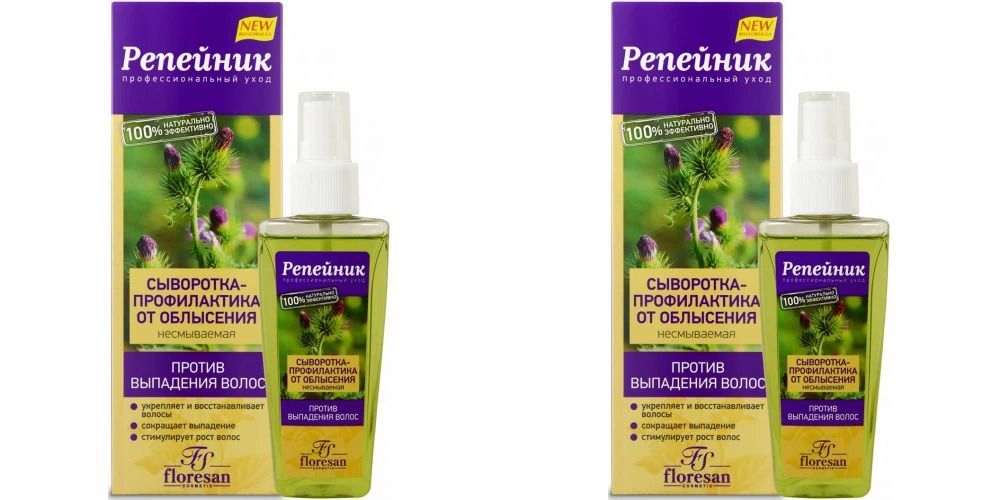 сыворотка репейник от облысения отзывы. флоресан репейник сыворотка-профилактика от облысения, 100мл. флоресан репейник сыворотка-профилактика от облысения, 100мл. арт. Floresan от выпадения волос.