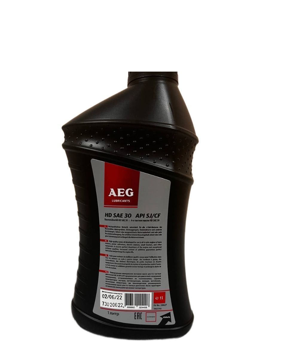 Масло 4 тактное артикул. Масло 4-х тактное минеральное profi sae 30 1 л. champion 952852 масло 4-х тактное sae30 (1л) минеральное (12шткор). 1003500aeg01t. 1003510aeg01t.