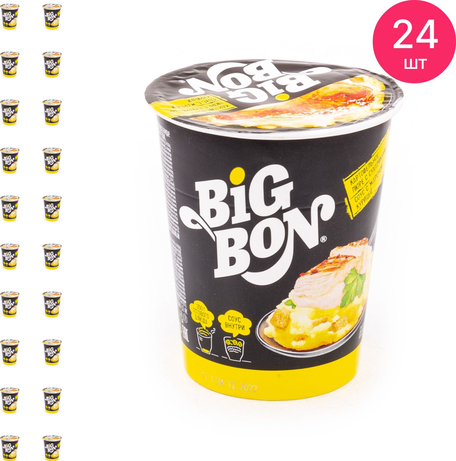 Пюре быстрого приготовления Big Bon / Биг Бон картофельное с сухариками и  соус с жареной курицей 60г / быстрый перекус (комплект из 24 шт) - купить с  доставкой по выгодным ценам в интернет-магазине OZON (1025365991)