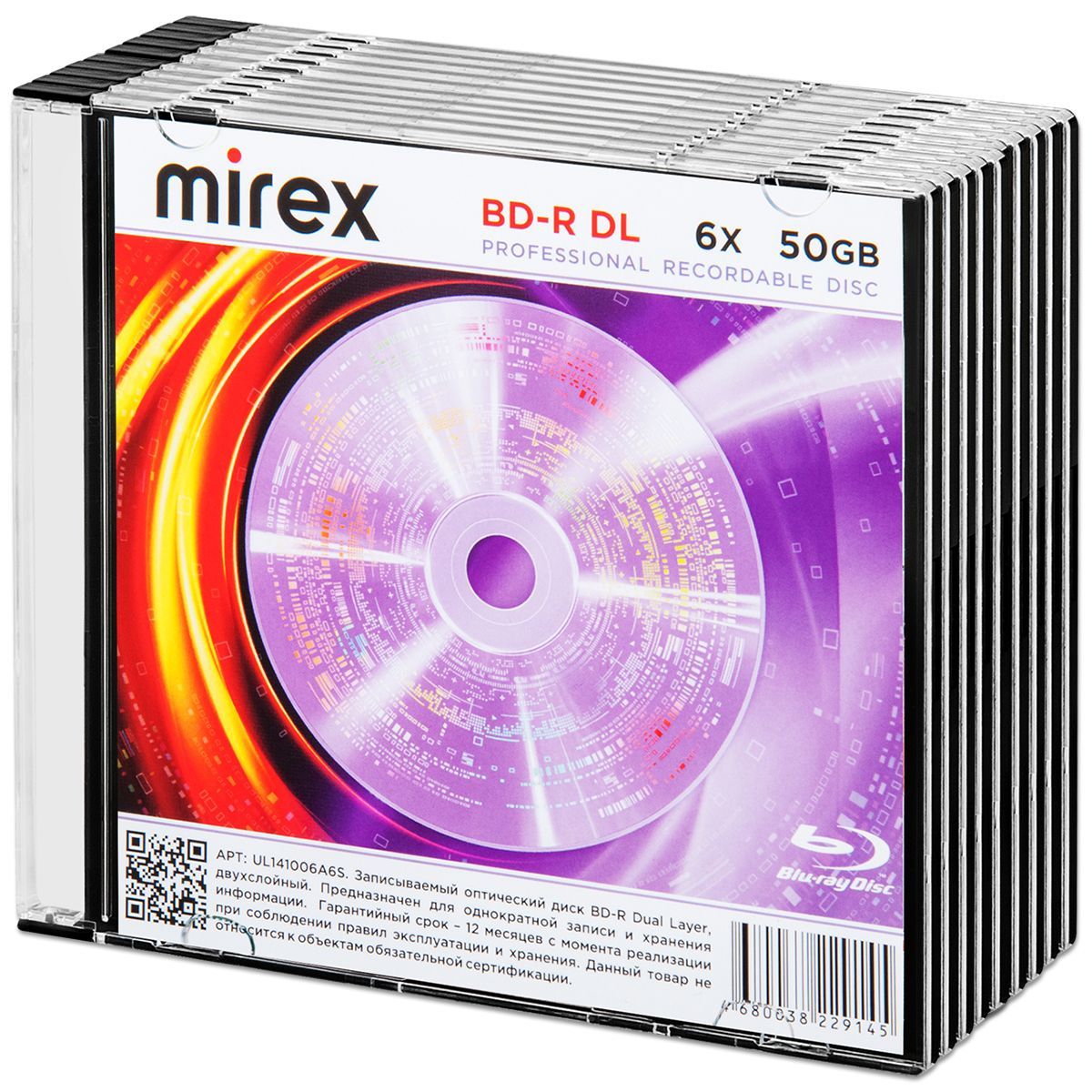 ДискBD-RDL50GbMirex6xSlimbox,упаковка10шт.