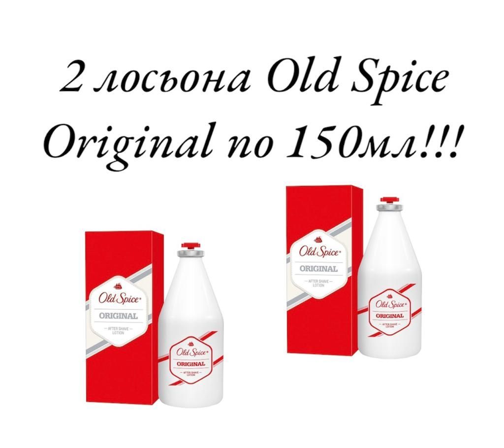 Лосьон old spice original