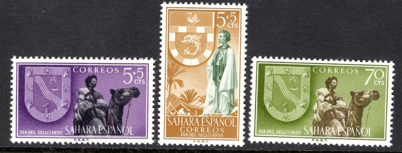 Марки 1956 года