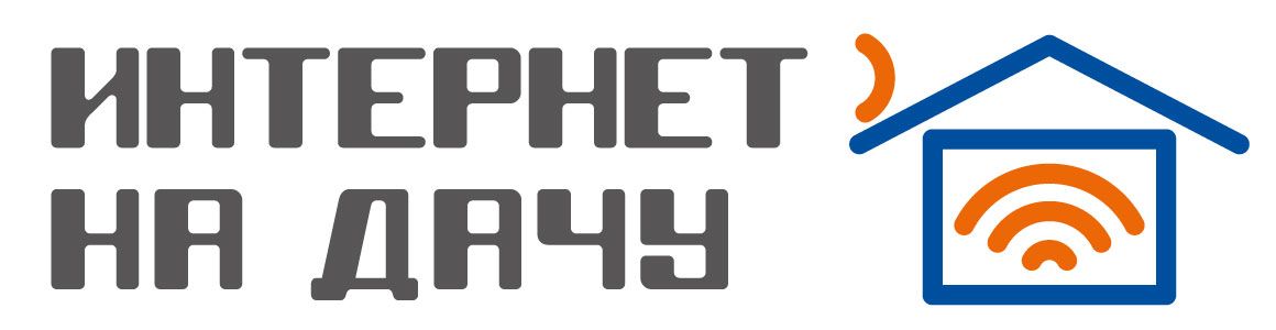 Интернет на дачу — купить товары Интернет на дачу в интернет-магазине OZON