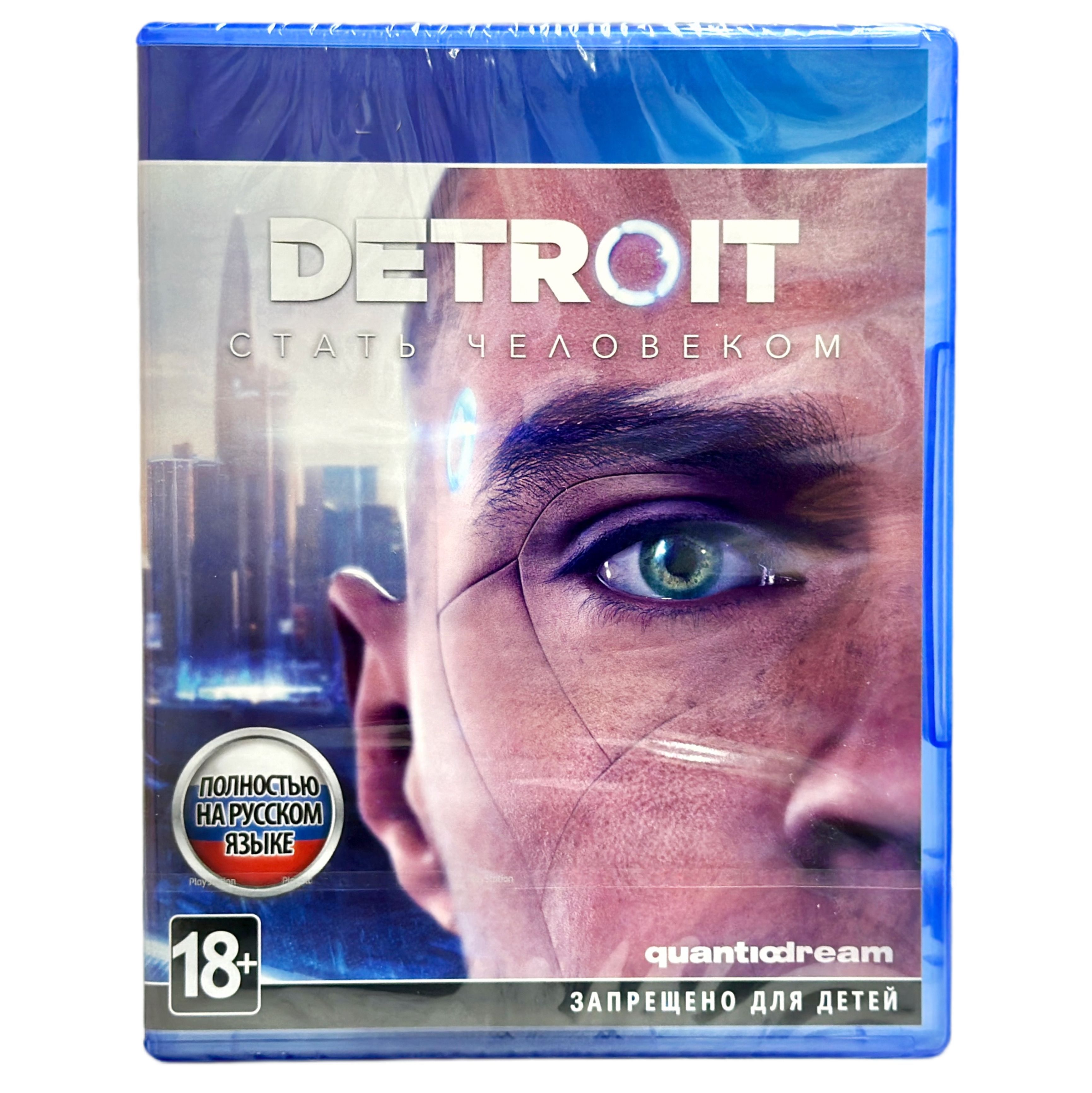 Detroit become human 28 ударов ножом site ficbook.net (92) фото