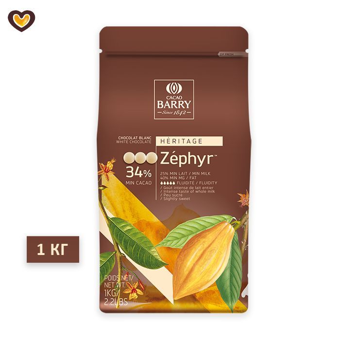 Шоколад Zephyr Cacao Barry