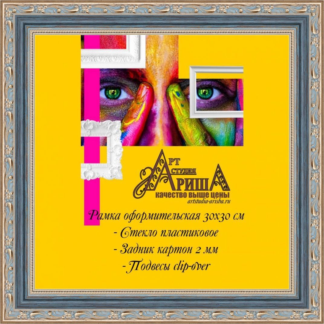 Рамка одноместная Werkel Acrylic W графит, цена - купить в интернет-магазине