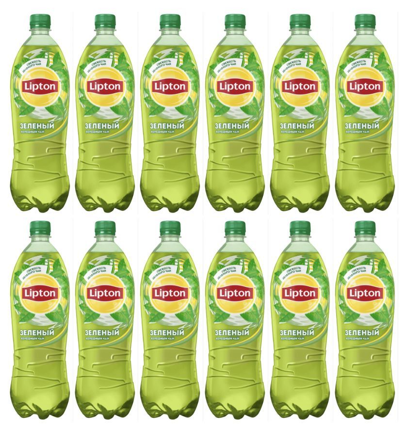 Липтон зеленый холодный. Липтон 0,5 зеленый. Липтон зелёный холодный. Липтон зелёный холодный чай. Холодный зеленый чай.