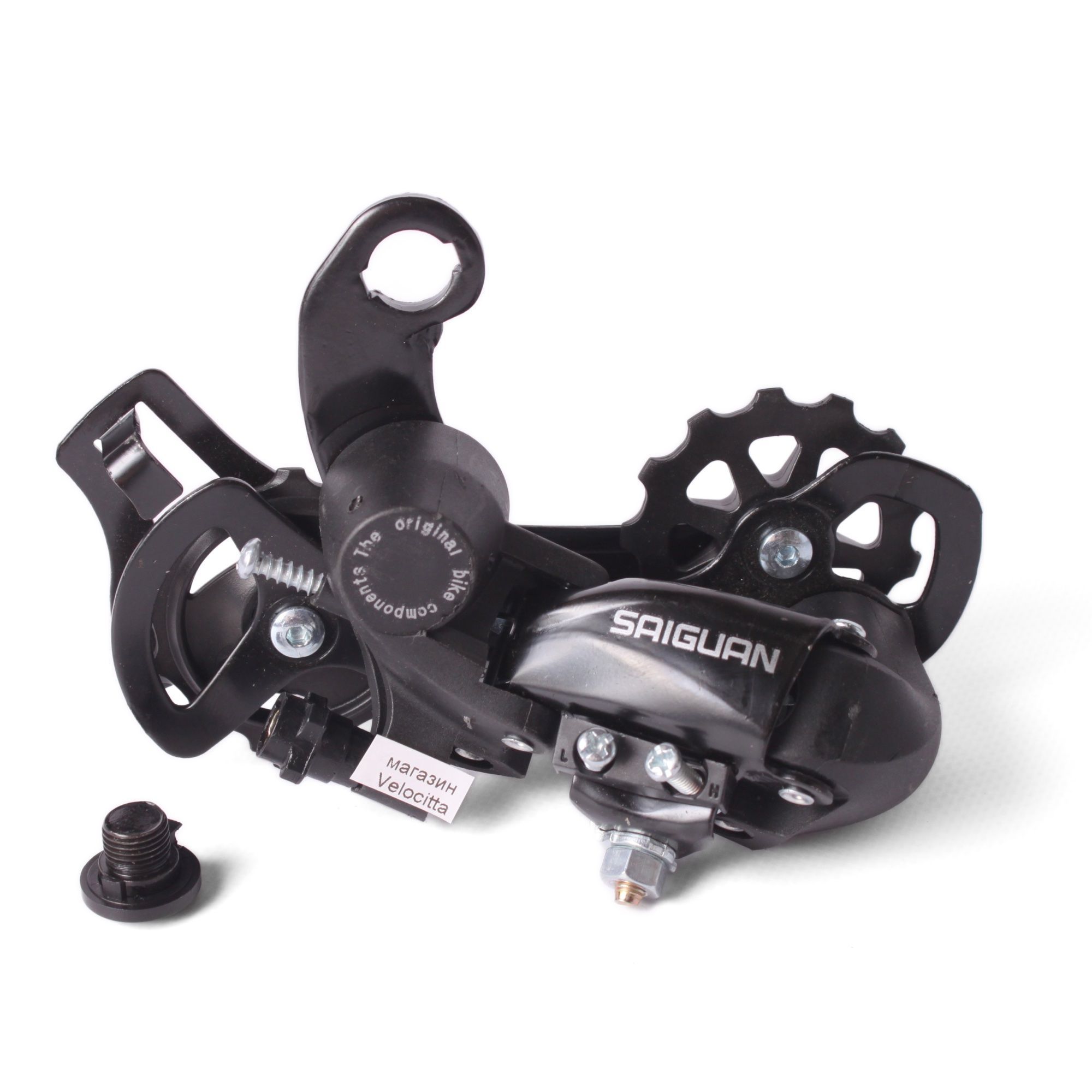 Аналог заднего. Shimano ty300. Переключатель скоростей задний аналог Shimano Altus м370, и TZ
