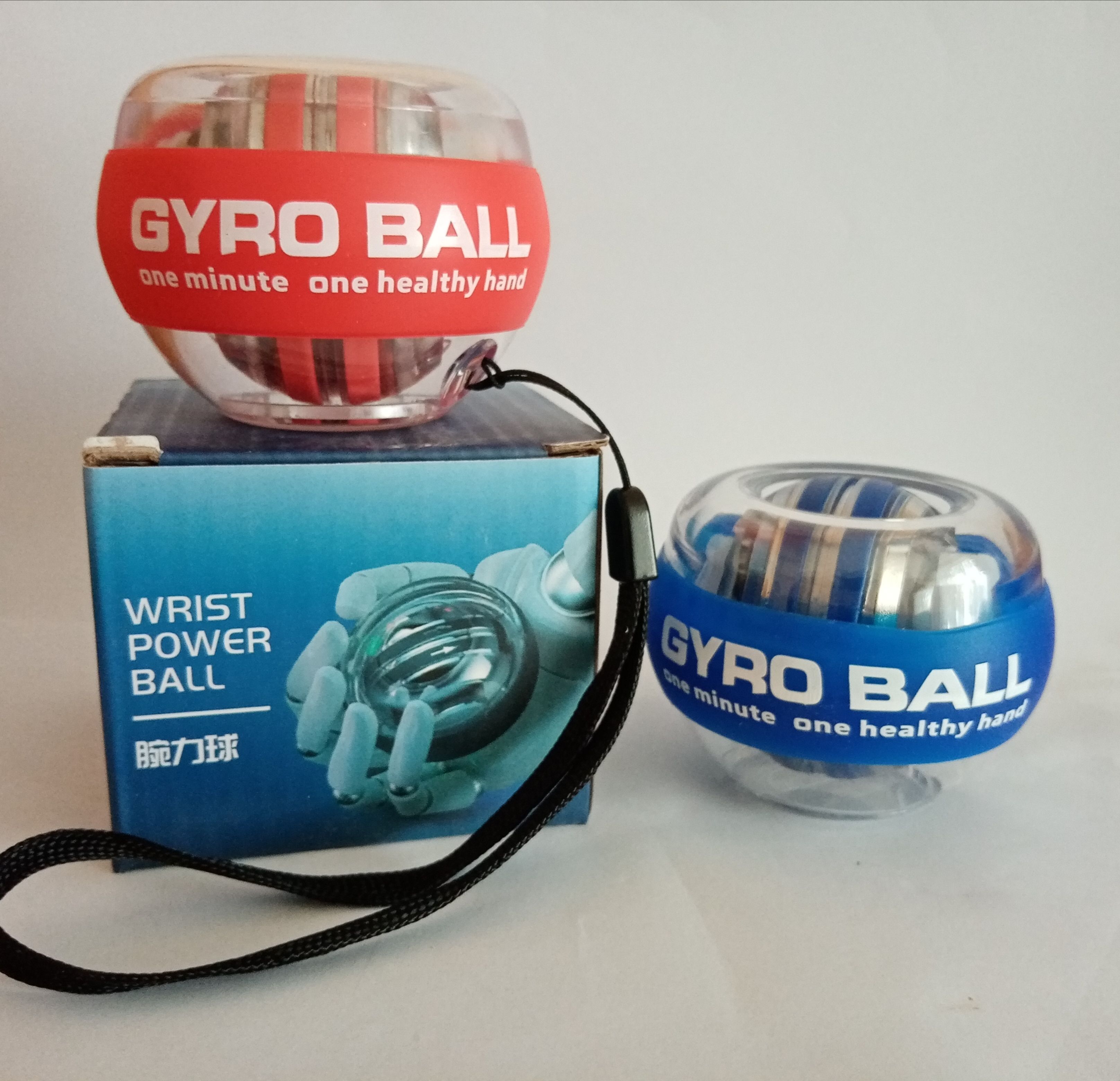 Gyro ball