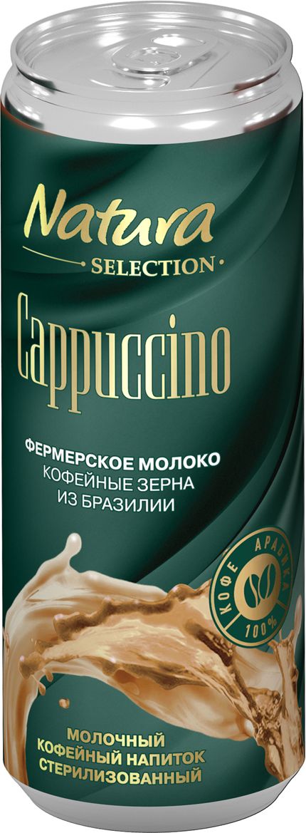 Натура напиток. Natura selection Coffee. Капучино в банке холодный Natura selection. Neos Cappuccino selection.