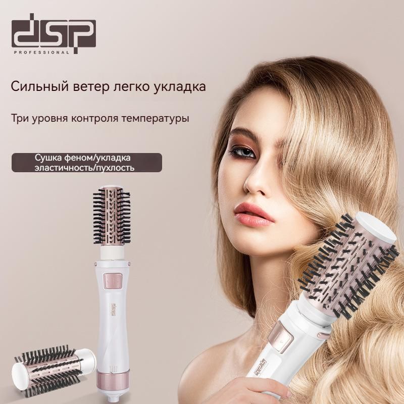 Rowenta brush activ compact cf9520f0