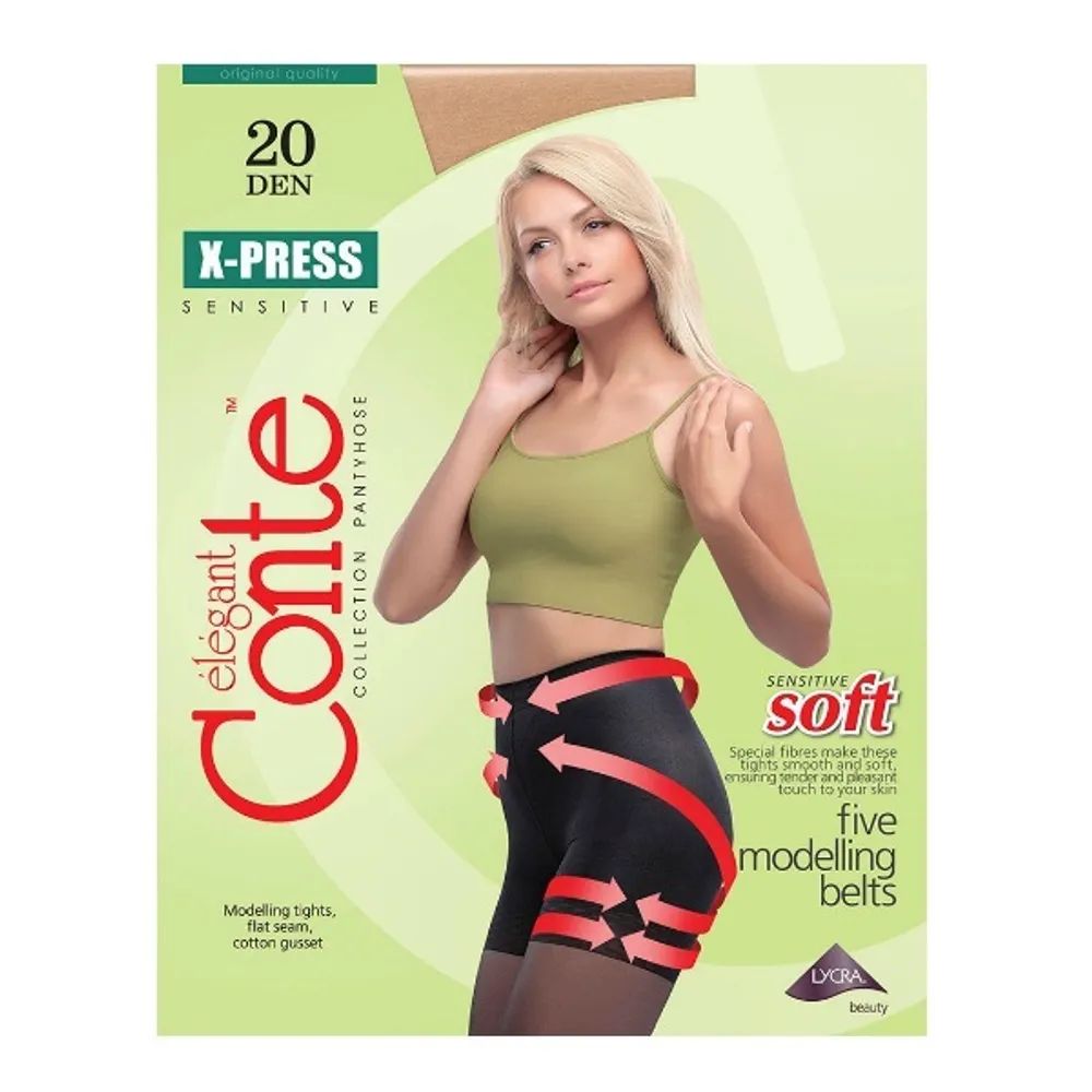 Колготки Conte x-Press 20 XL