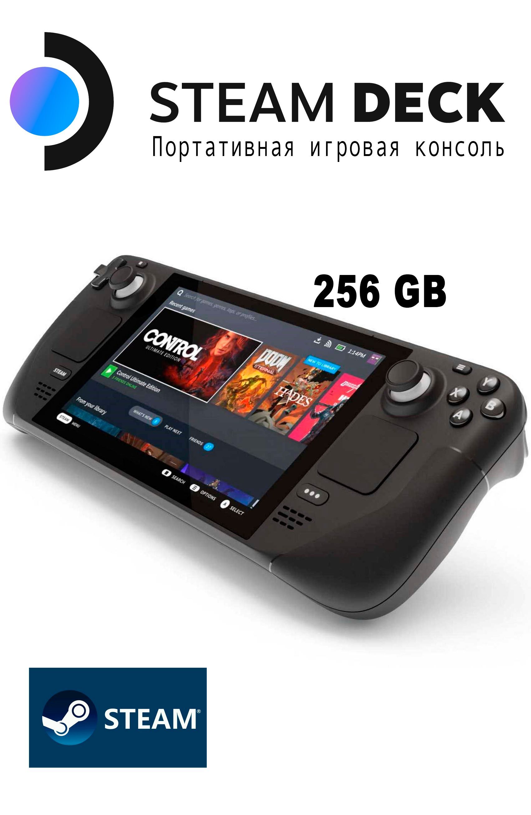 игровая приставка valve steam deck 64gb фото 42