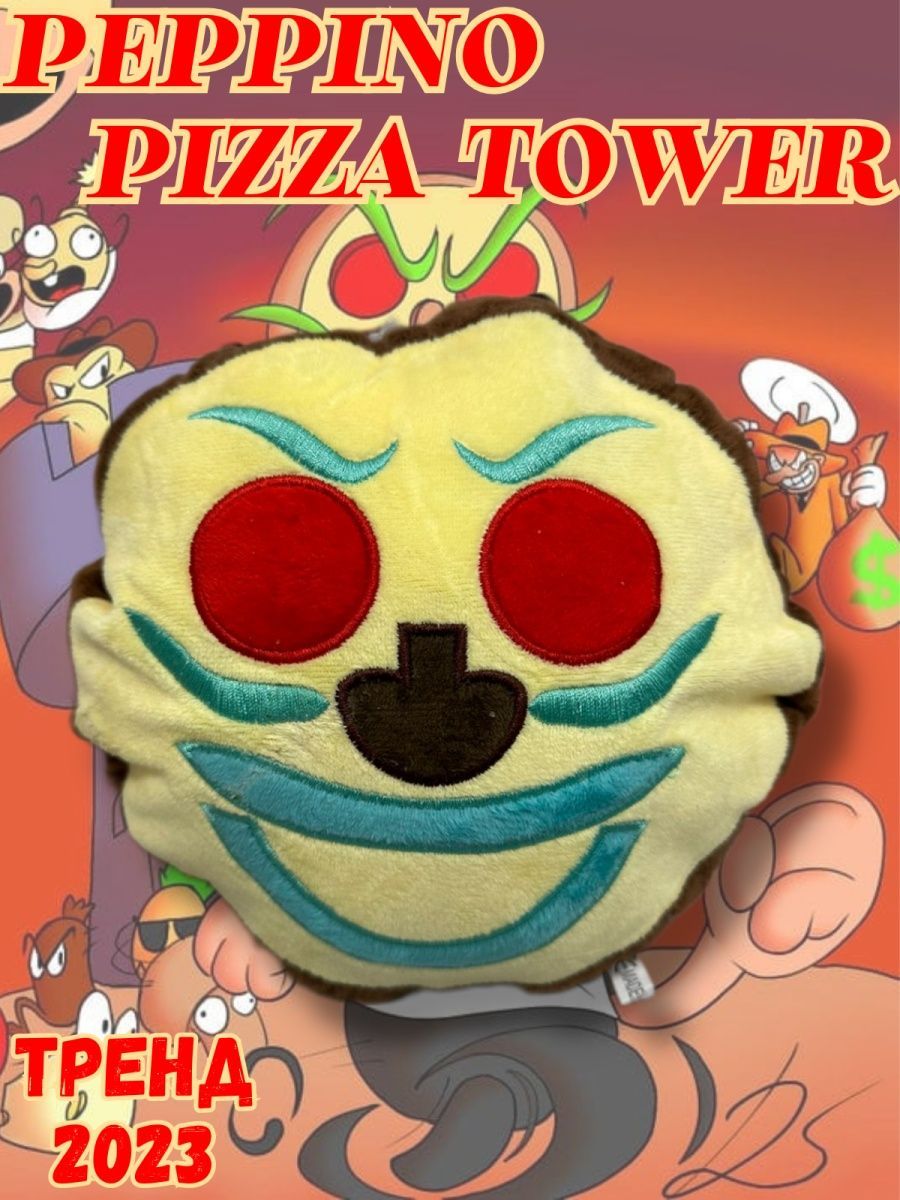 Pizza tower 101. Пицца игрушка. Pizza Tower игрушки. Пеппино пицца ТАВЕР. Pizza Tower обложка.