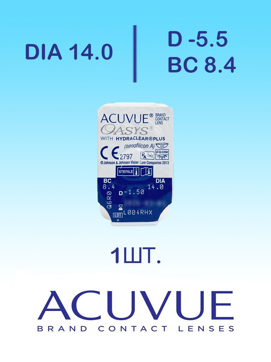 Acuvue oasys with hydraclear 8 8. Acuvue oasys with hydraclear plus. acuvue oasys with hydraclear. oasys with hydraclear plus daily.