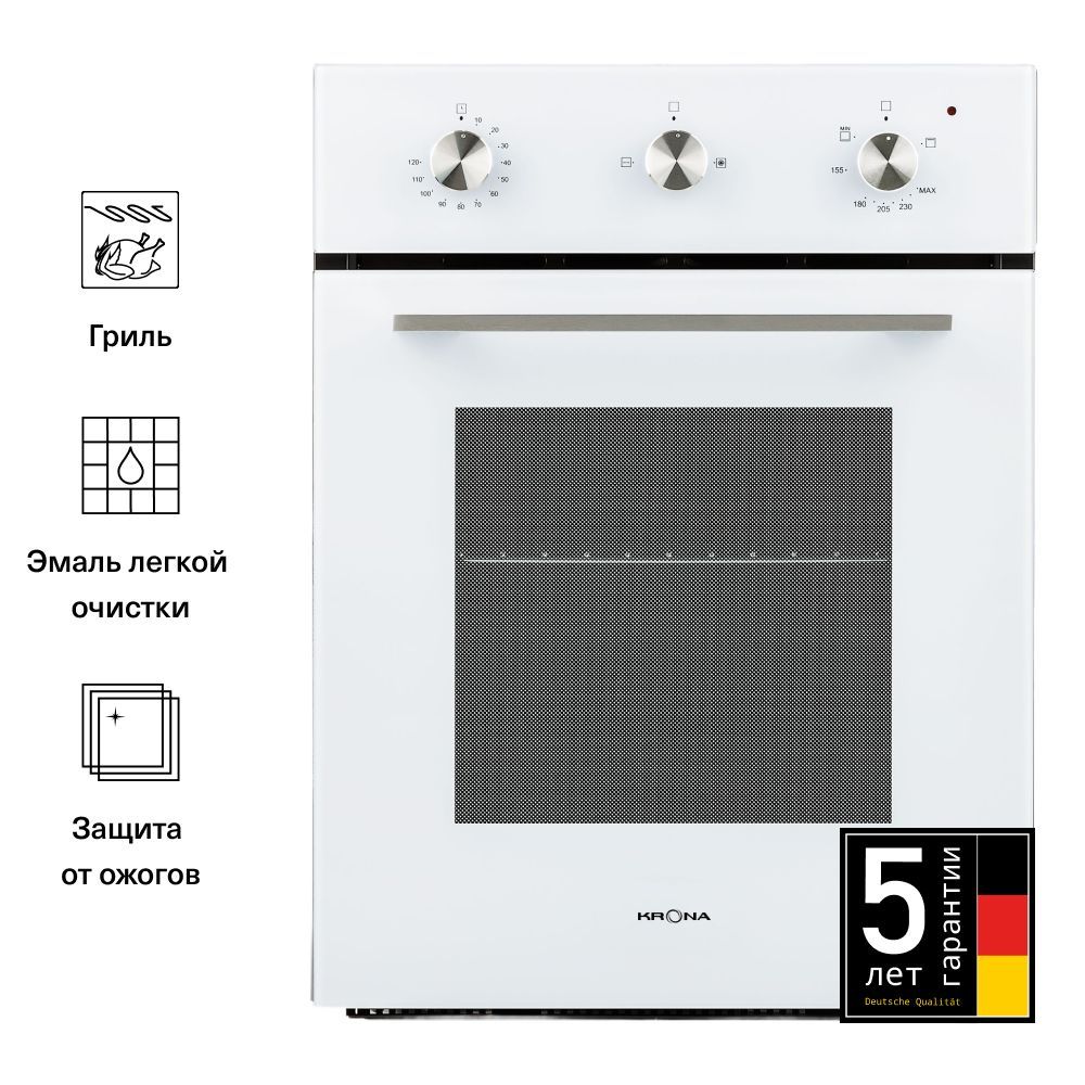 Газовый духовой шкаф krona stretto 45 bl