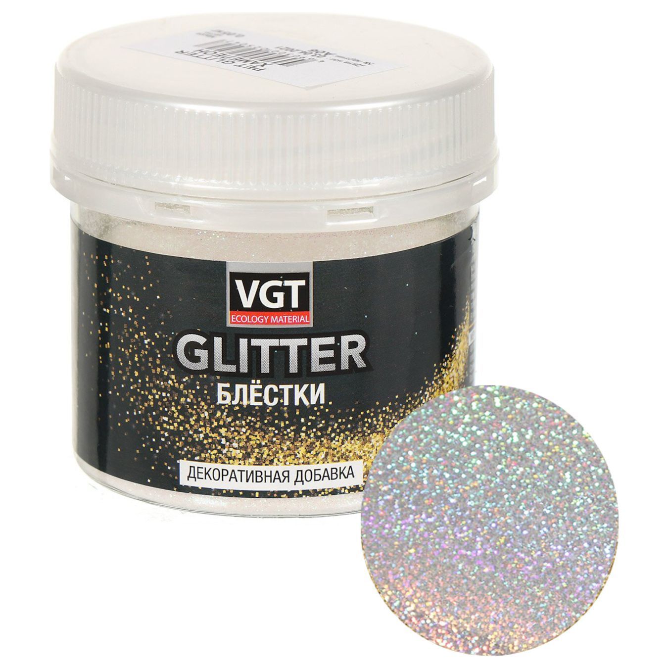 Блестки GLITTER VGT Хамелеон