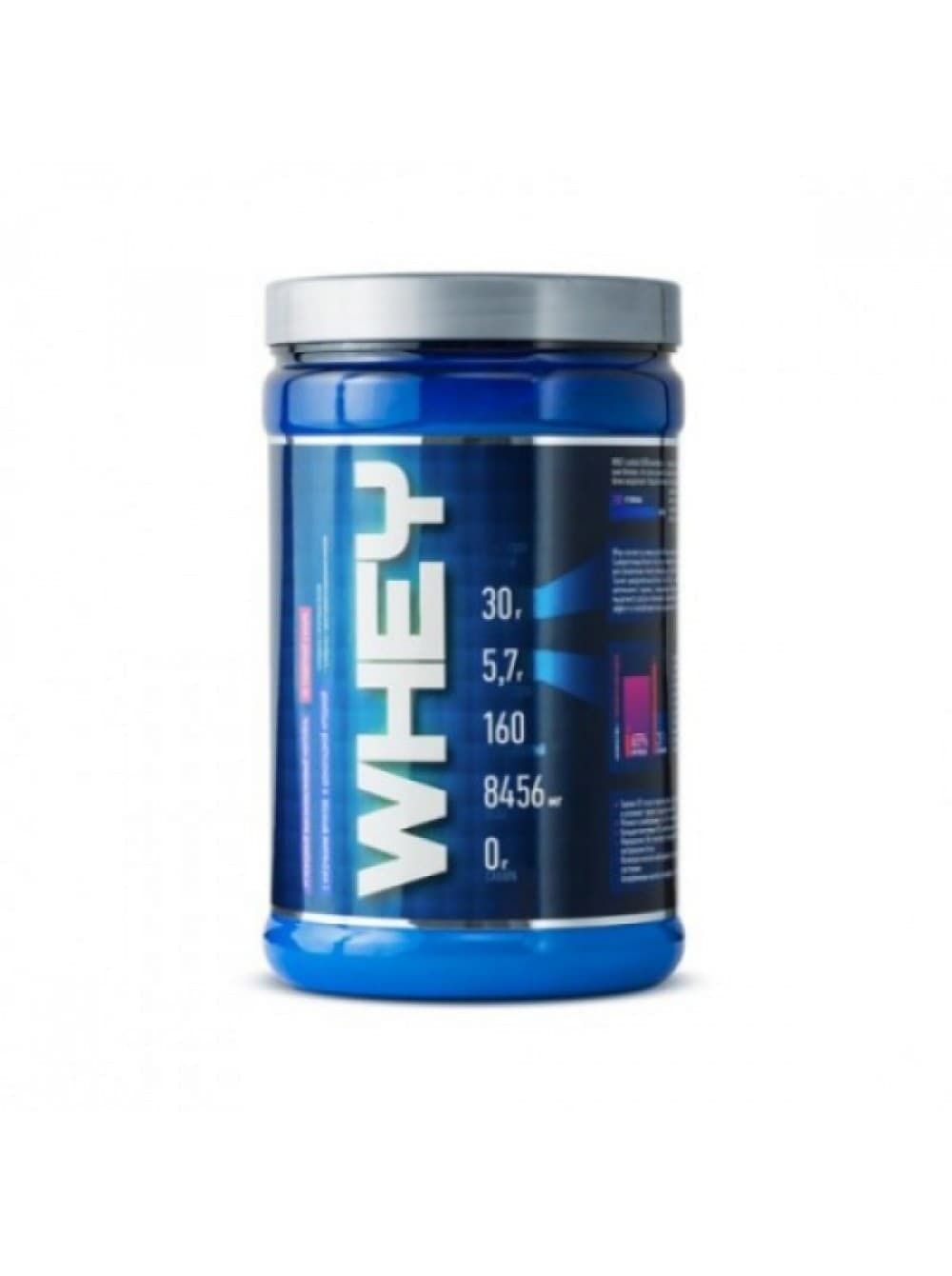 Рлайн интернет. Протеин rline Whey. Rline Mass 1200 г (шоколад). Rline Nutrition гейнер. Steeltime Whey 900 гр.