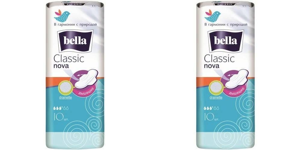 Классик белл. Bella Nova Classic drainette 10 шт.. Bella Classic Nova прокл.drainette 10шт*. Прокладки Bella Classic Nova drainette 10шт. Прокладки гигиенические Bella Classic Nova drainette 10 шт.