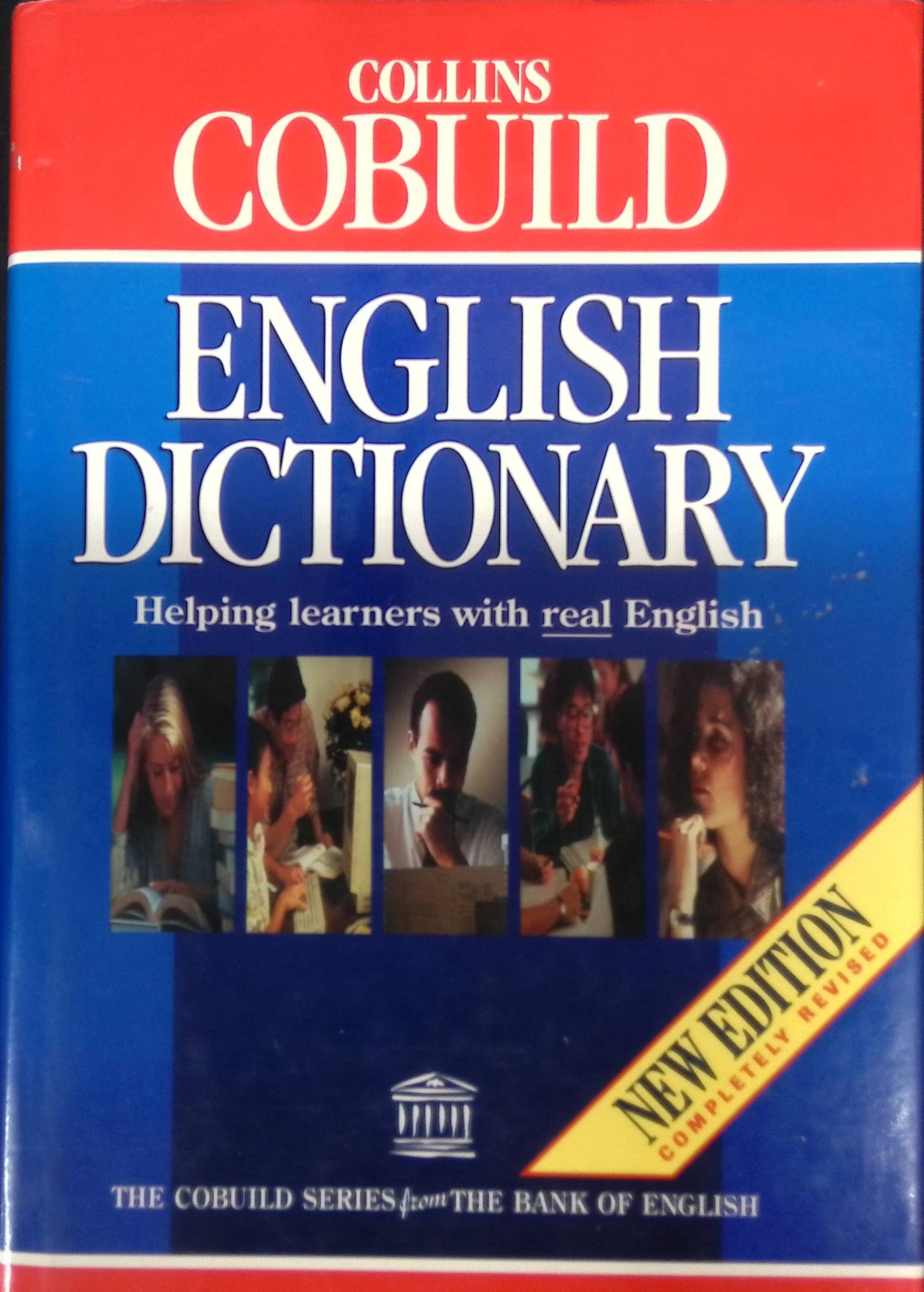 In pairs use a dictionary. Макмиллан тренажер онлайн бесплатно. Толковый иностранный словарь. Help dictionary. Табличка help.