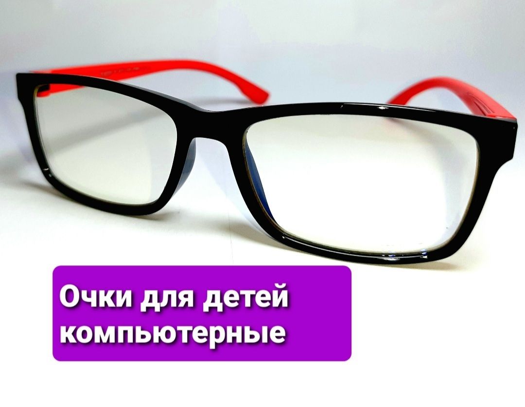 Чем отличаются очки для компьютера. Очки компьютерные защитные. Очки one power. Чем отличаются очки для компьютера. Очки компьютерные защитные.