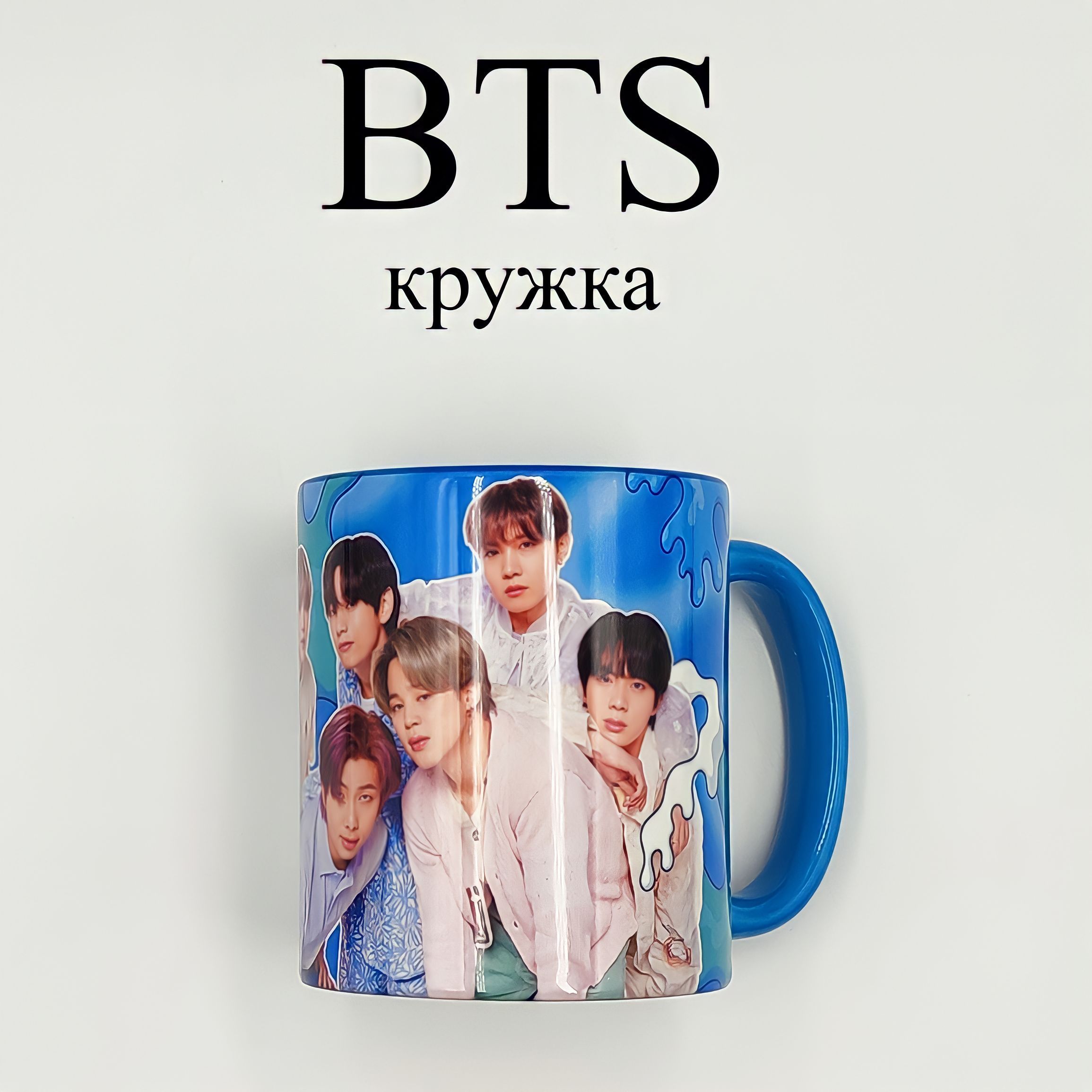 Бтс с игрушками бт21. Оппа бтс. Бтс 1920 1080. Бтс countdown. Шоу бтс цветочная команда.