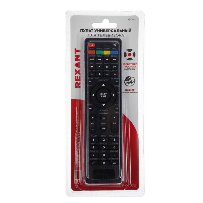 Пульты rexant rx 707e. Rexant rx-707e. пульт rx-707e. пульт ду rexant rx-952. пульт rexant rx-е877.