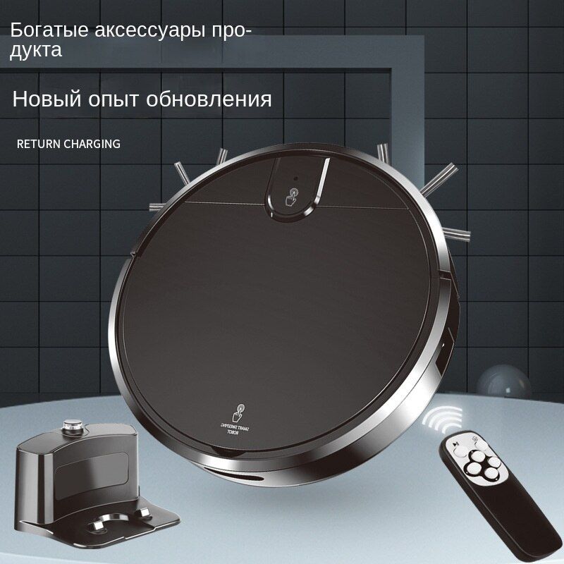 Xiaomi sweeping machine