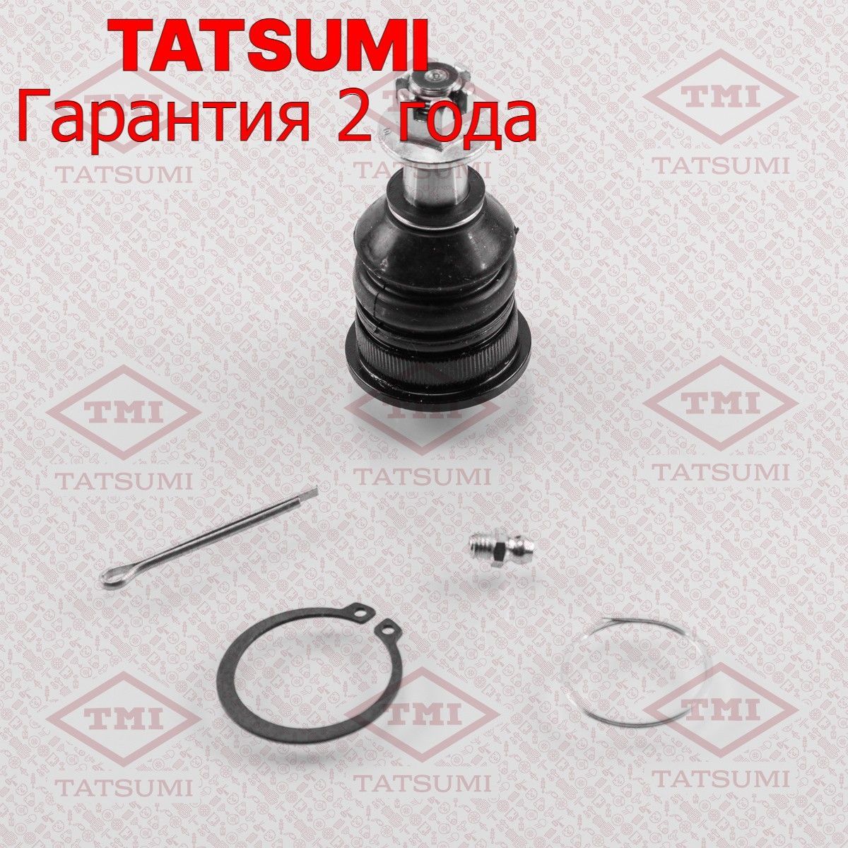 ОпорашароваяTATSUMITEA1017