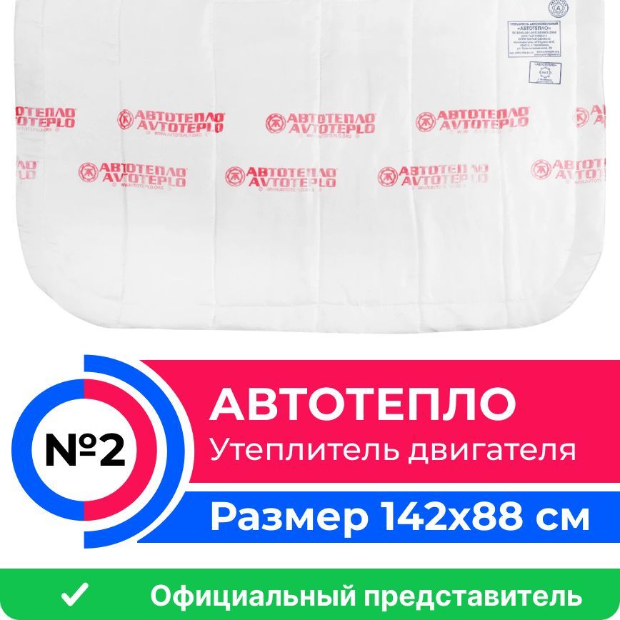 Почему из печки дует холодным воздухом. 5 основных причин неисправности отопителя салона.