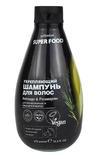 Шампунь super food