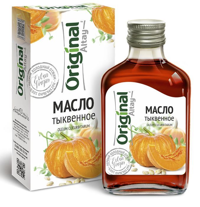 Biateca масло. Тыквенное масло отзывы женщин. Тыквенное масло. Масло тыквы натуральные. Тыквенное масло отзывы женщин.