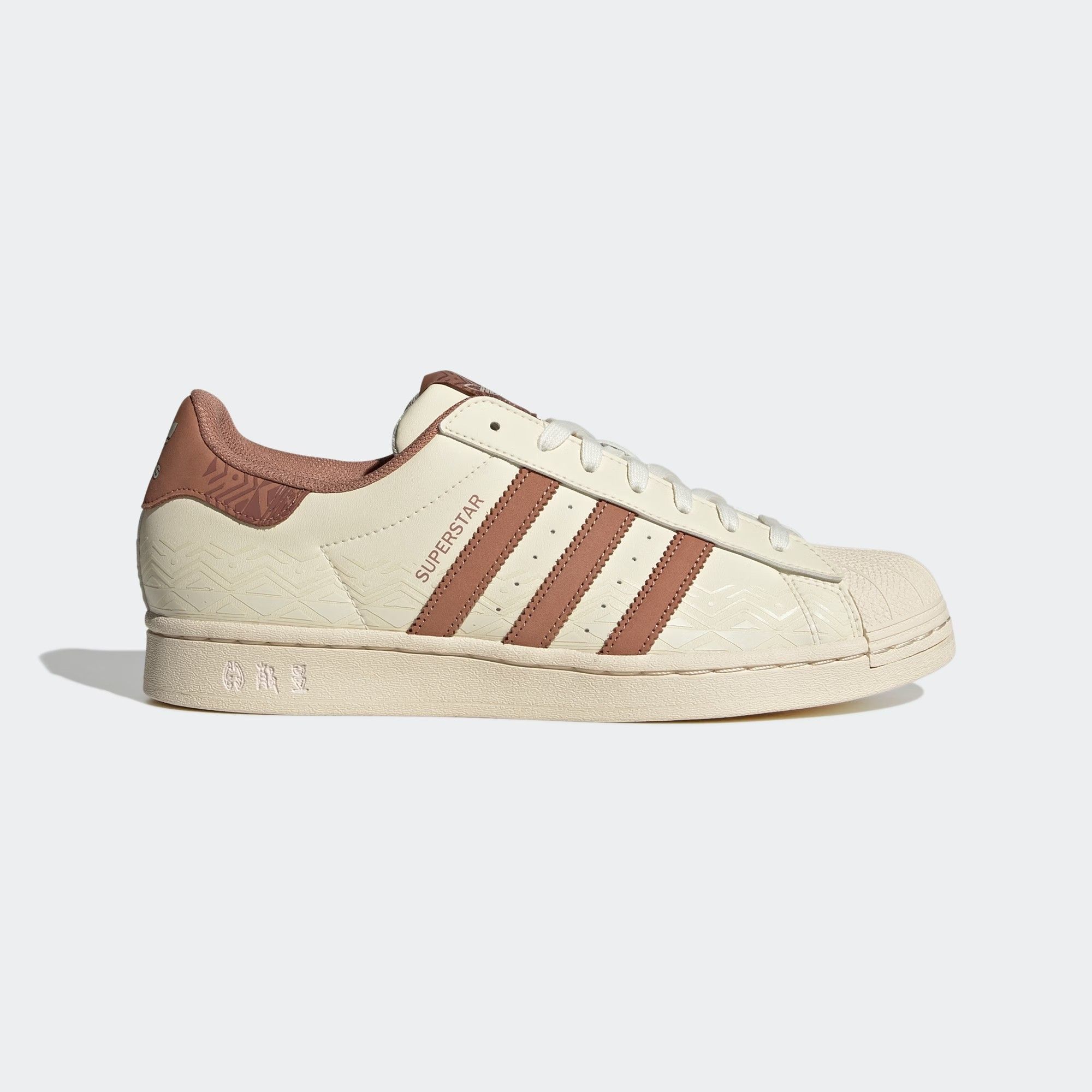 Adidas sneakers sale original superstar