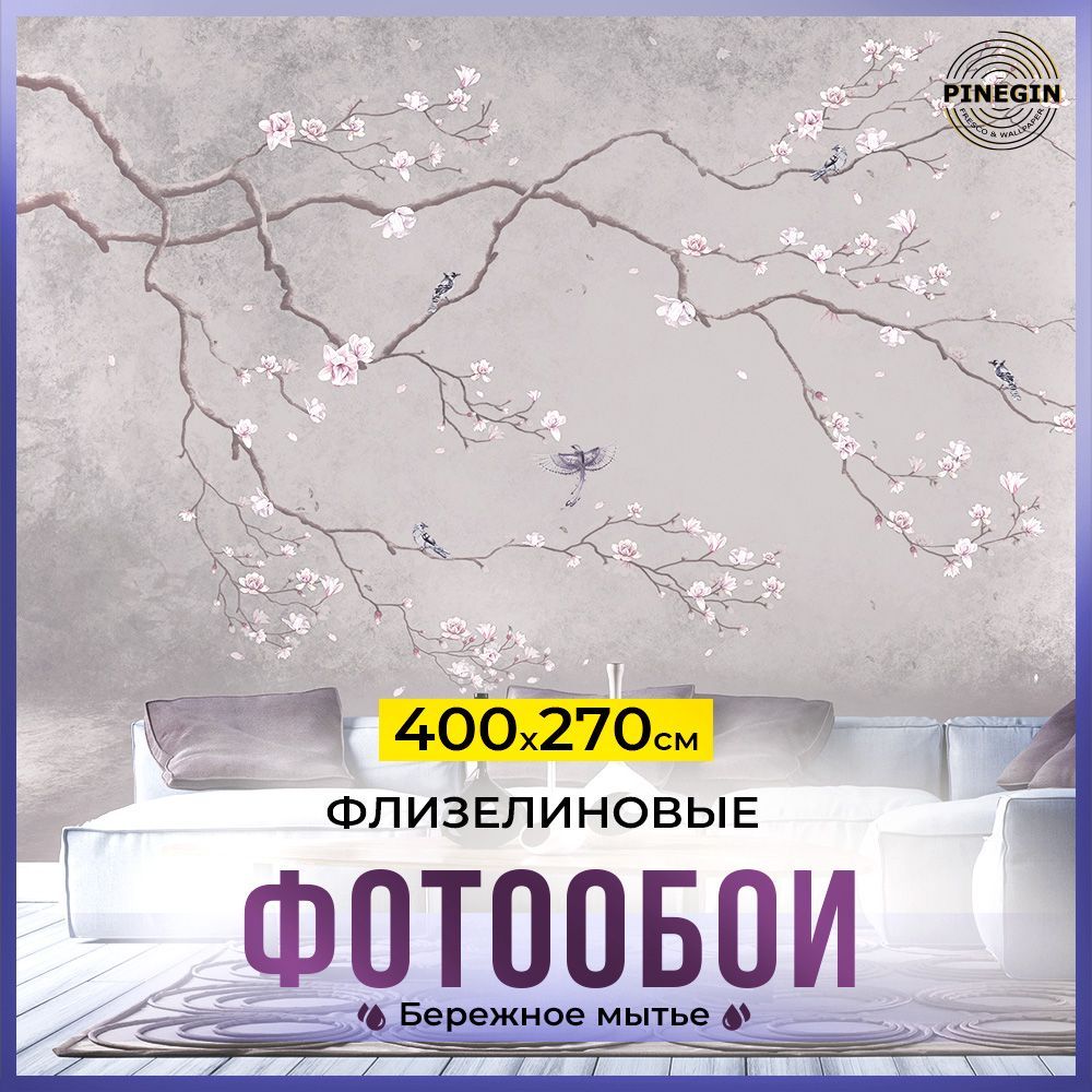 Фотообои На Стену Для Кухни – купить в интернет-магазине OZON по низкой ...