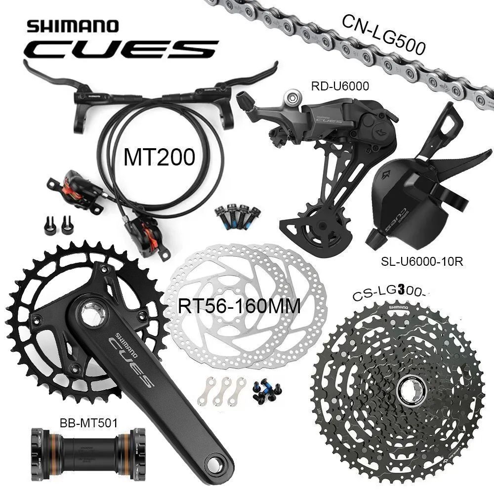 ShimanoCUESU6000,группапереключения1x10,переключениеSL-R/RD(окно),муфтасвободногохода,цепь,кривошип175MM-38Tскареткой,велосипедныетормозасроторами160мм(8шт.)