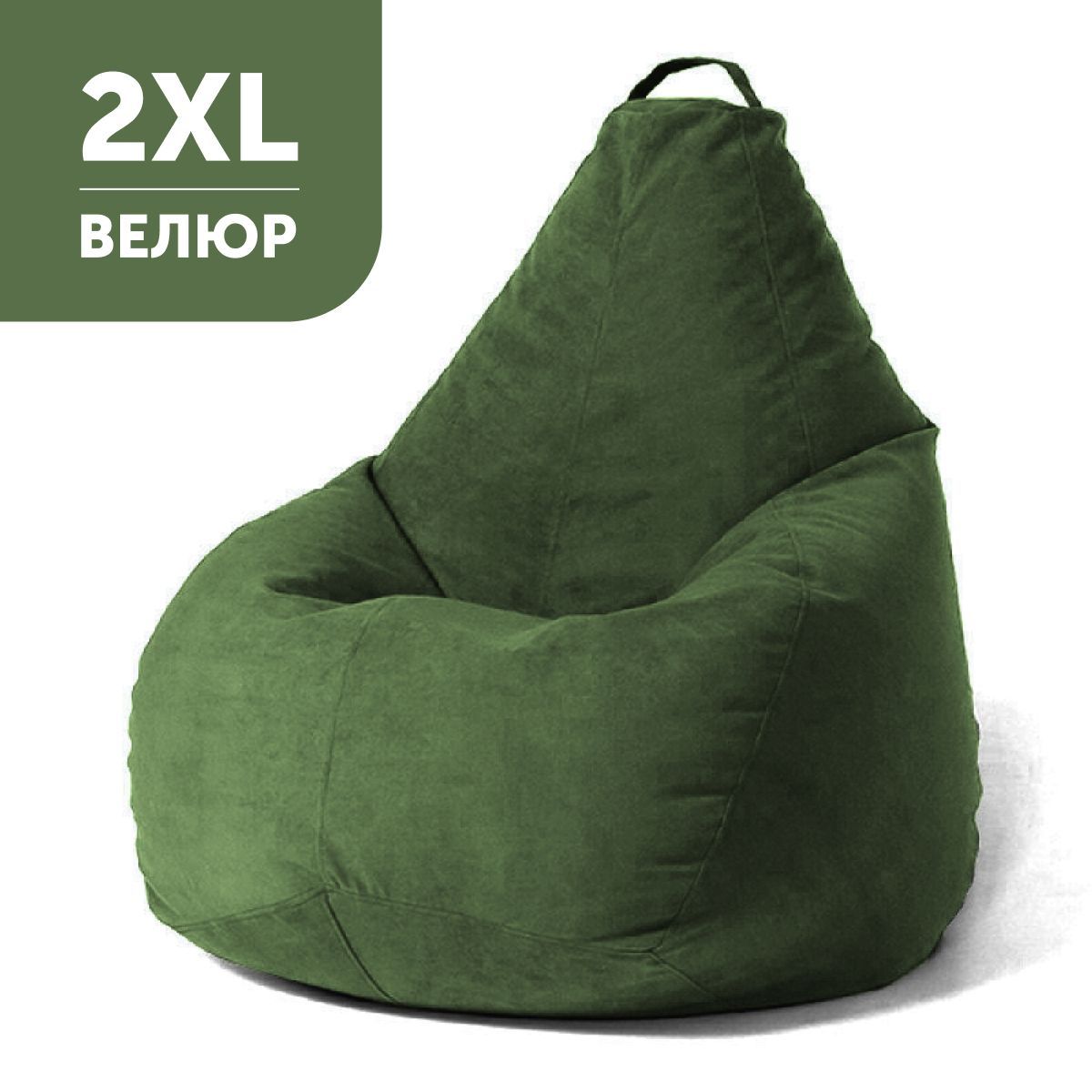 COOLPOUF Кресло-мешок Груша, Микровелюр, Размер XXL,темно-зеленый