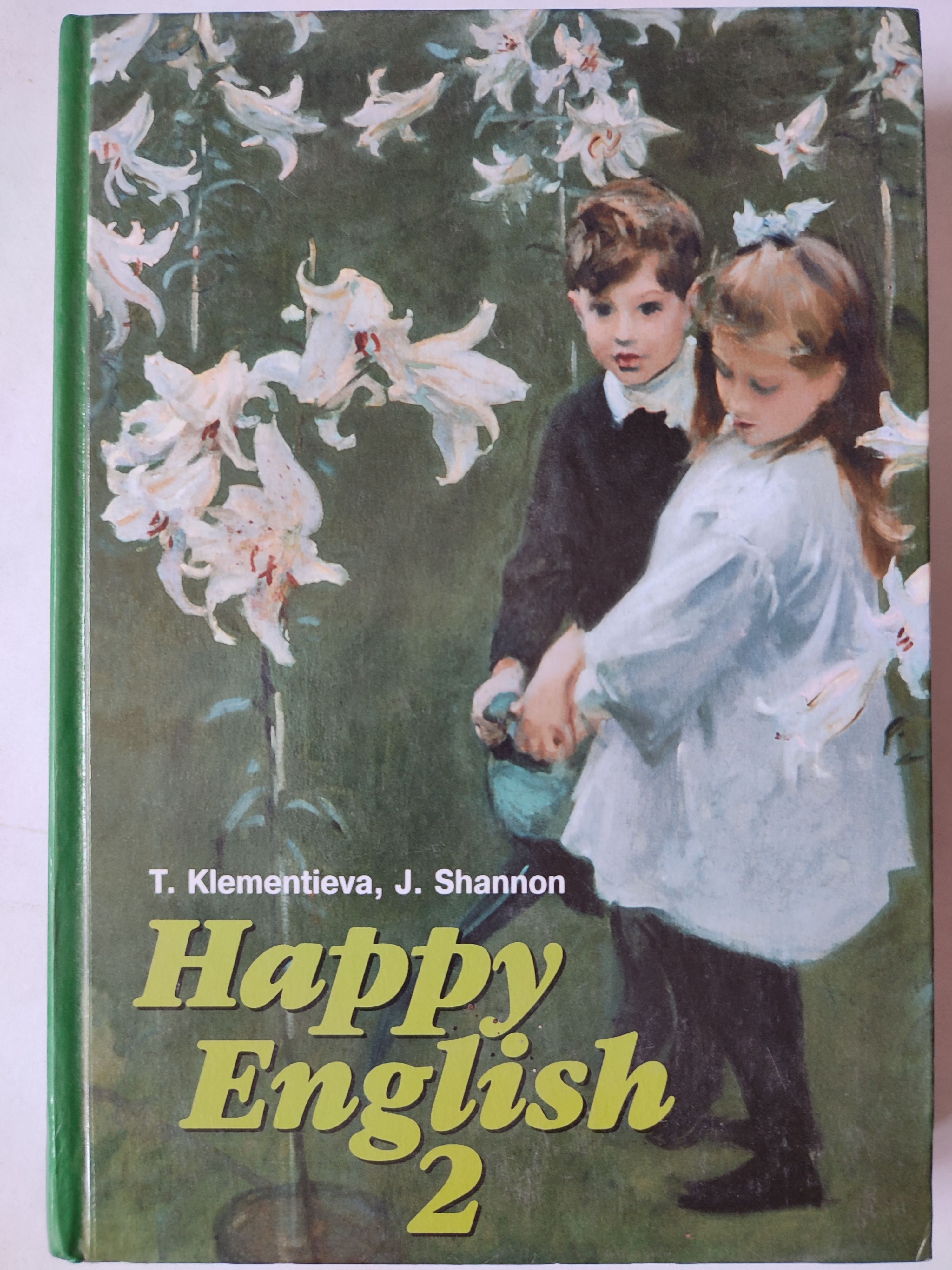 Your happy english. Happy English учебник. Хэппи Инглиш. Happy English 1 Клементьева. Счастливый английский 5-6 класс Клементьева.