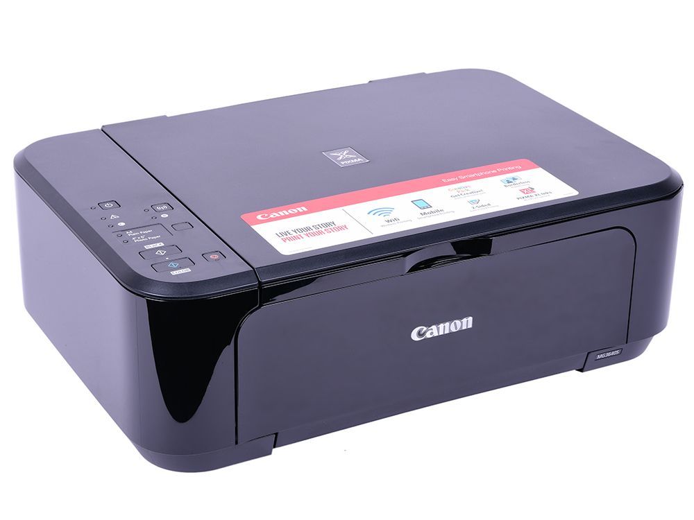 Принтер Canon Pixma Mg2545s Купить