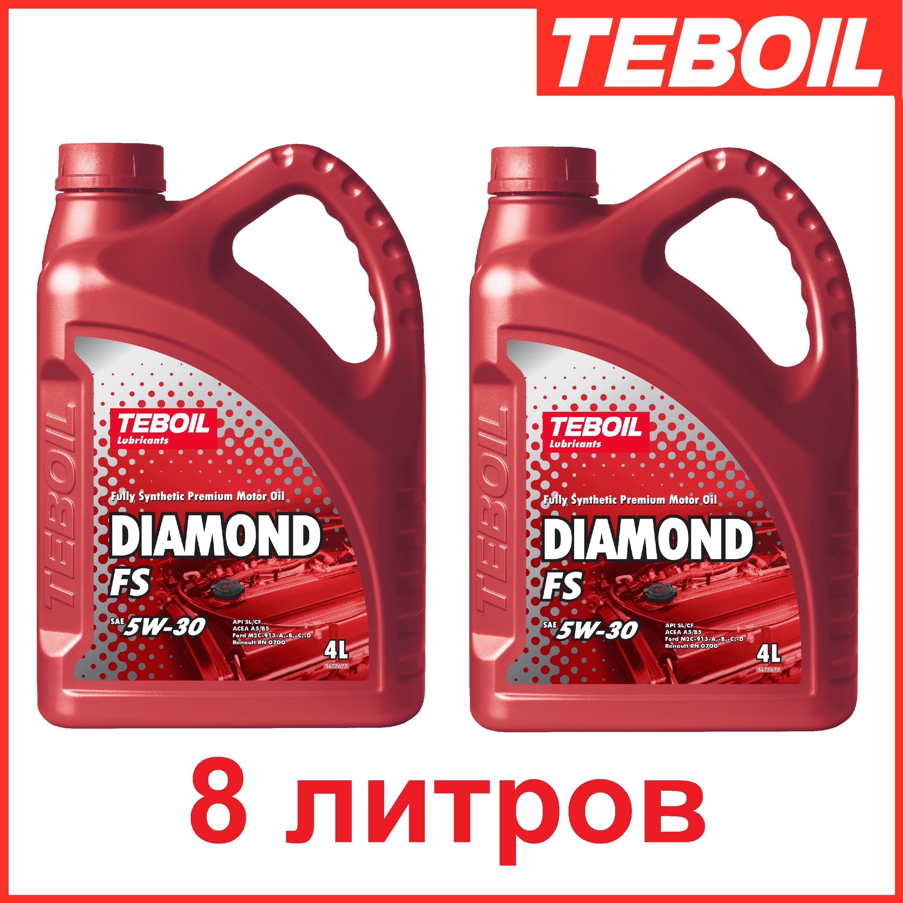 Тебойл масло производитель. Teboil Diamond Carat III 5w-30. Teboil Diamond FS 5w-30. Teboil Diamond Multi 5w-40. Teboil Diamond 5w-30 1л.