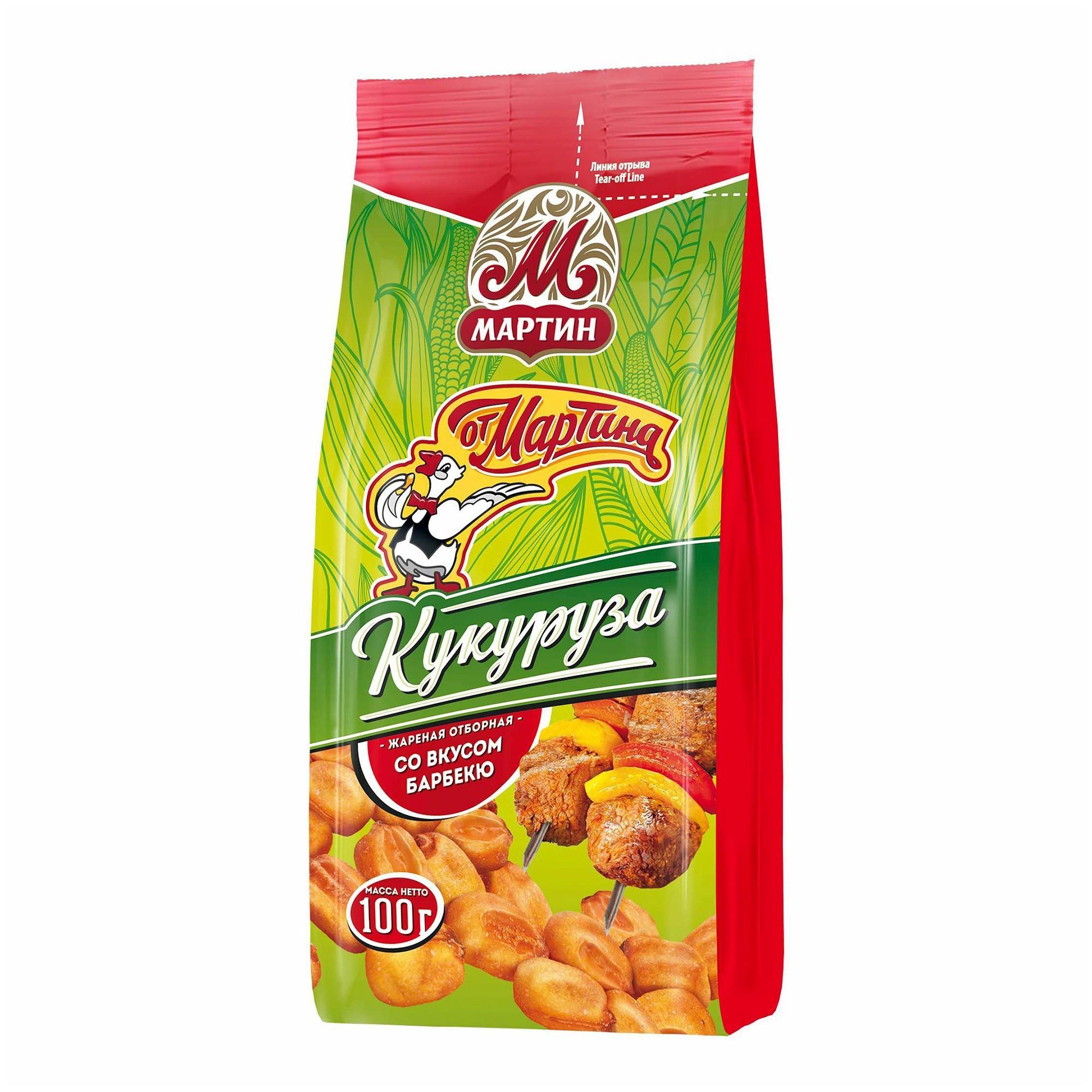 Кукуруза для амиго. Кукуруза от Мартина 100гр. Кукуруза со вкусом барбекю от Мартина. Кукуруза жареная отборная от Мартина с солью 100 г. Кукурузные семечки от Мартина.