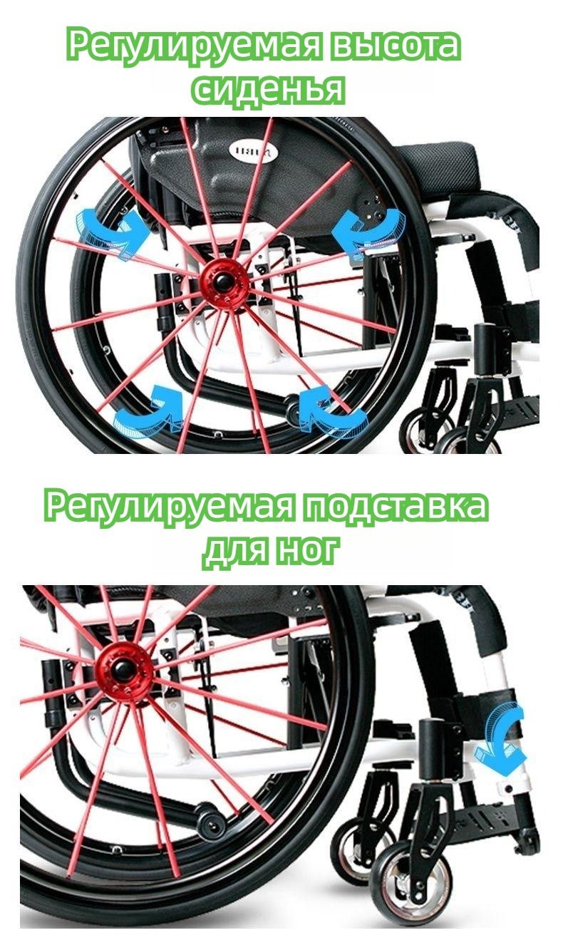 Легкая портативная складная спортивная инвалидная коляска с ручным ...