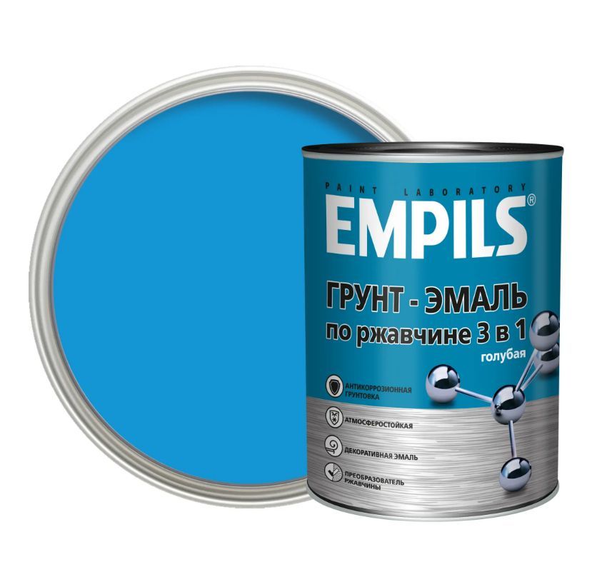 Empils грунт эмаль по ржавчине