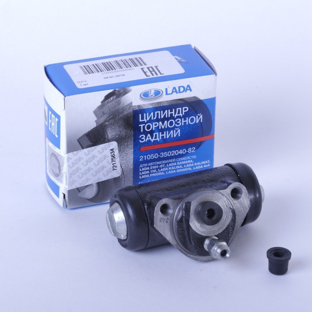 Цилиндр тормозной рабочий ВАЗ-1118,2105-12,2121-214,URBAN,2170,2190 Гранта задни