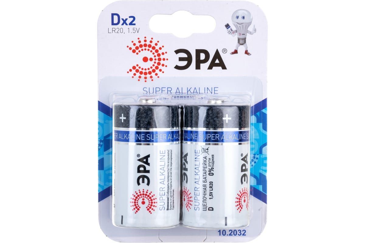 202 20. Конденсатор 69 nt. Клеммы wago (2х2,5мм2) 2273-202. 202 20. 202 20.