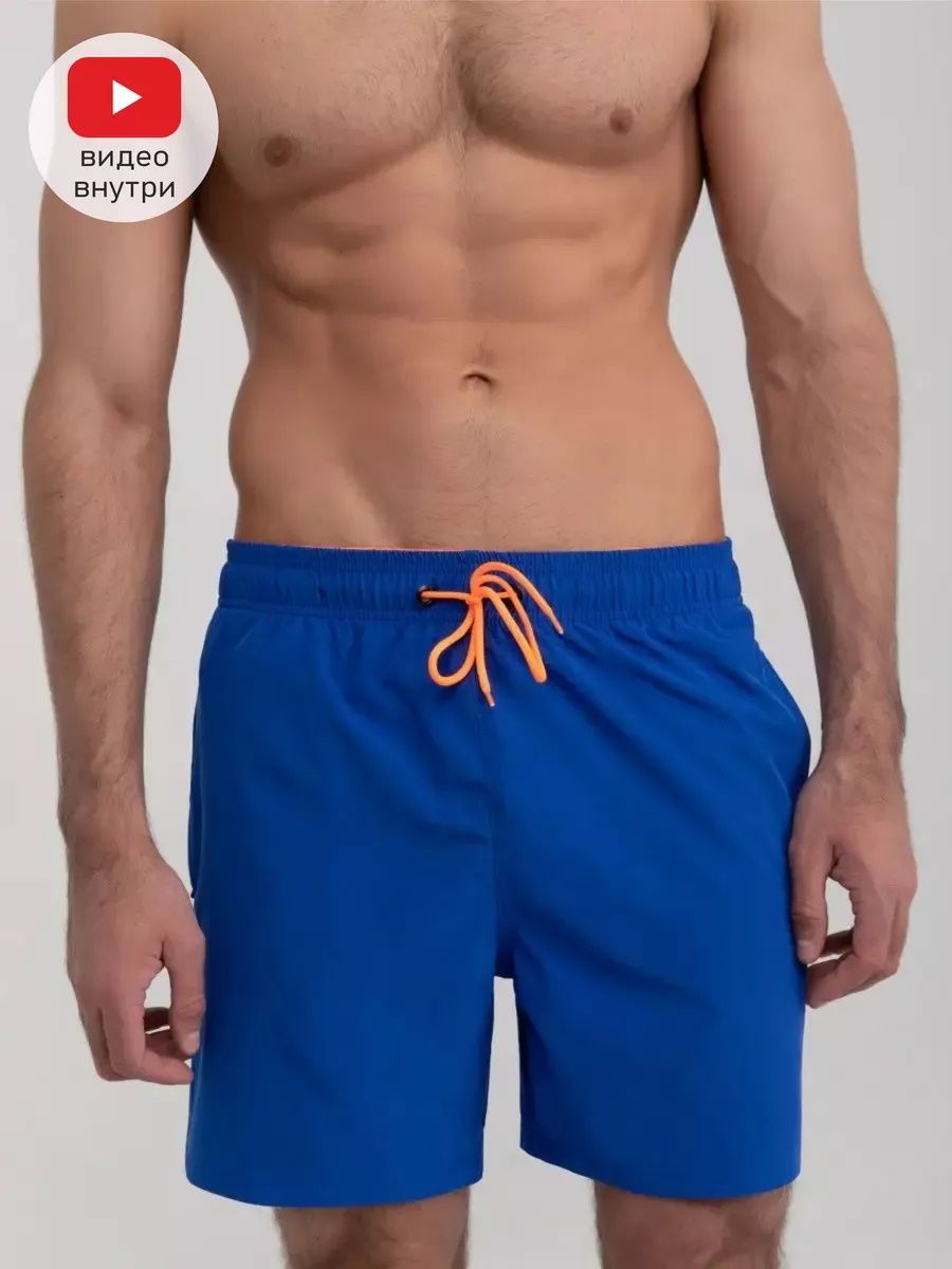 Плавки шорты мужские синие Swimshort 100 Basic