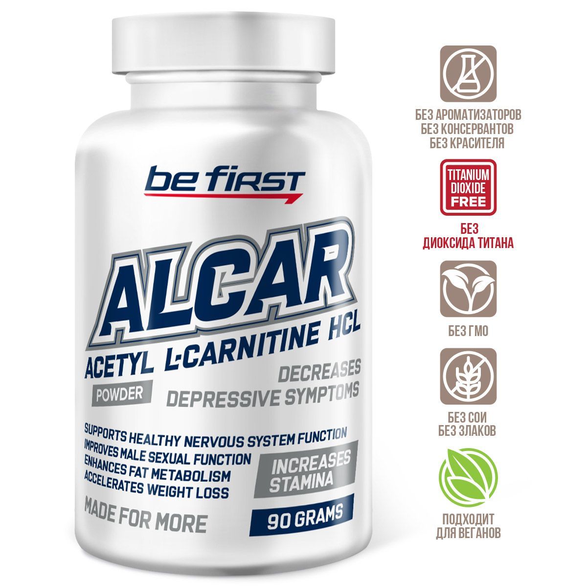 S-Acetyl L-Glutathione купить на OZON по низкой цене