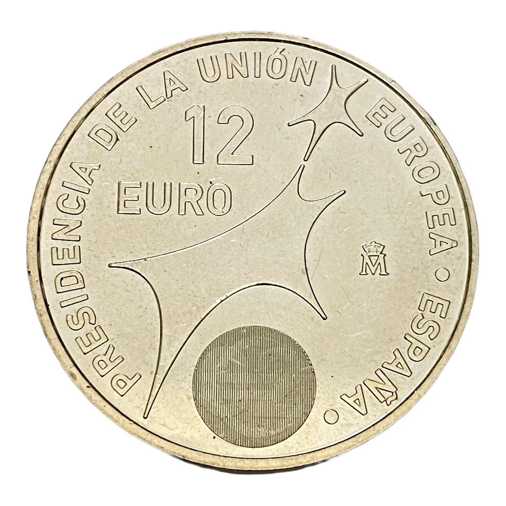Что Можно Купить На 12 Евро