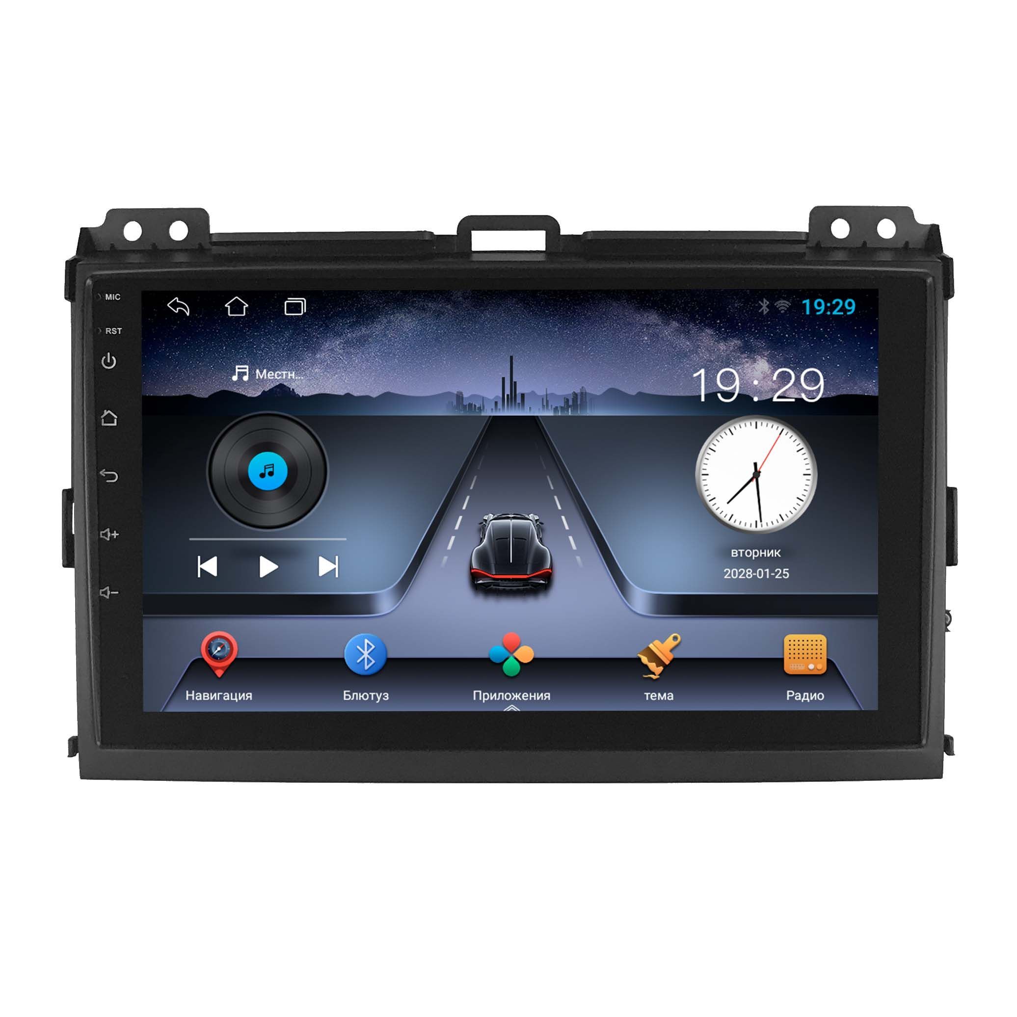 Магнитола Qled на Toyota Land Cruiser Prado 120 Android 2/32GB2 DIN -  купить в интернет-магазине OZON с доставкой по России (1158520451)